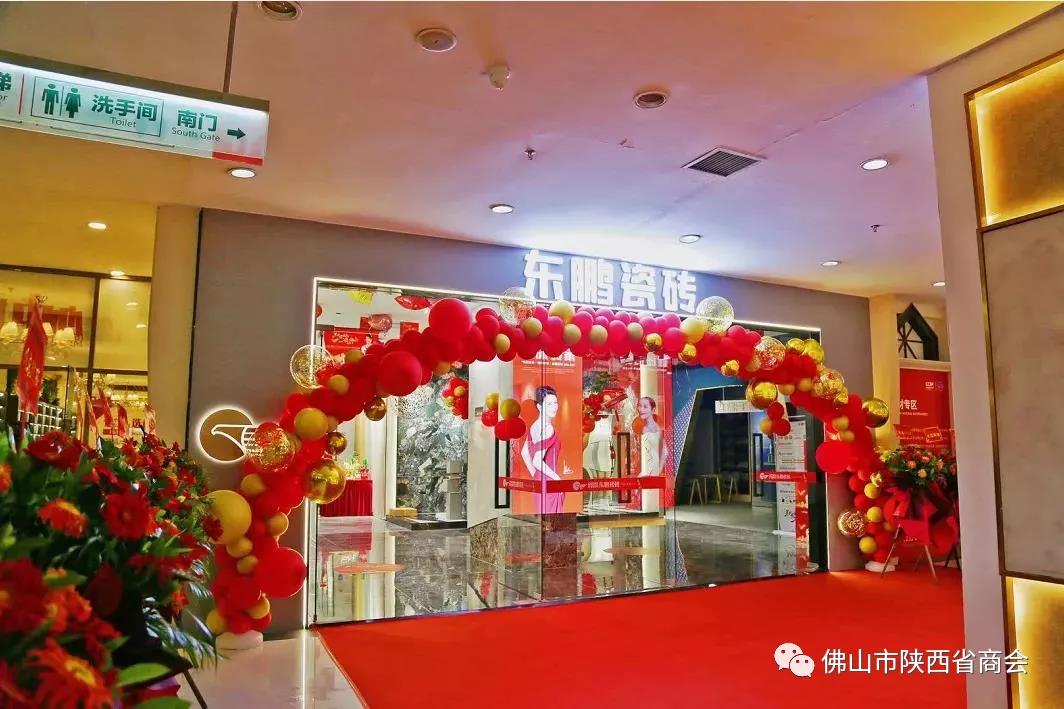 微信图片1_20211023100139.jpg