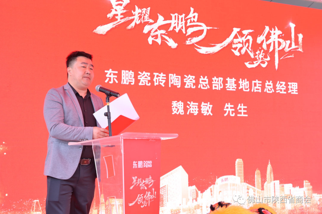 微信图片4_20211023100220.png