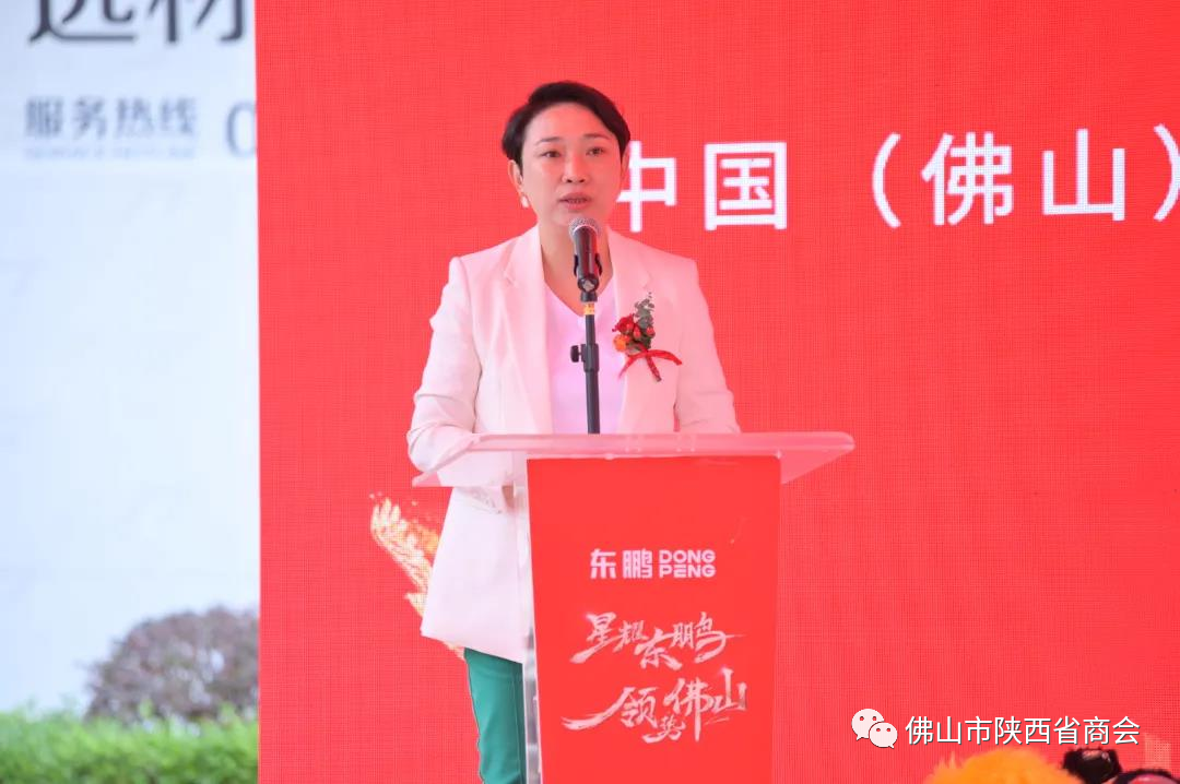 微信图片8_20211023100249.png