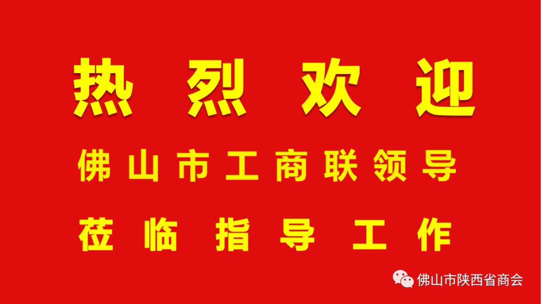 微信图片1_20211025101054.png