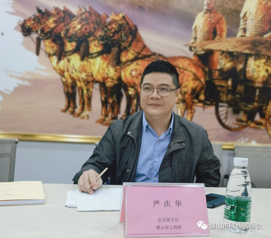 微信图片2_20211025101102.png