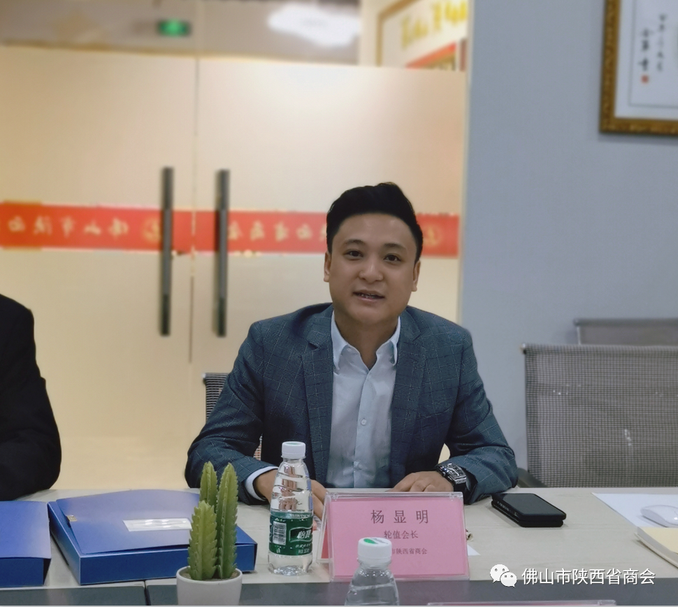 微信图片3_20211025101107.png
