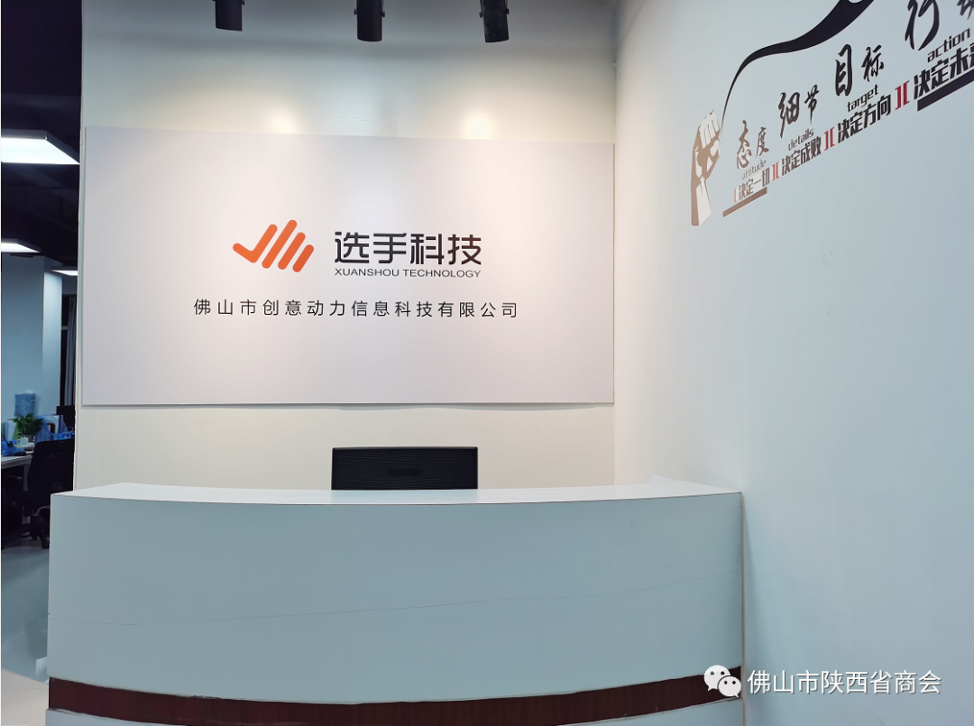 微信图片1_20211026135124.png
