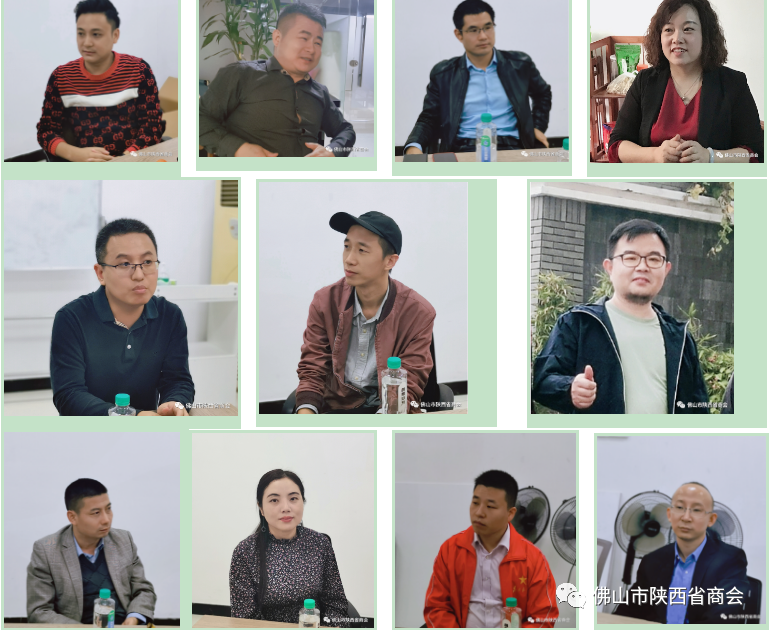微信图片14_20211026135320.png