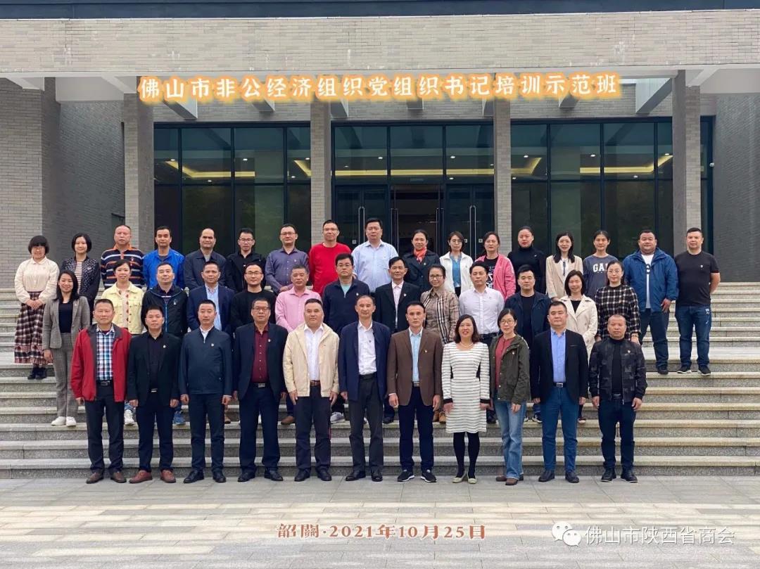 微信图片1_20211101092510.jpg