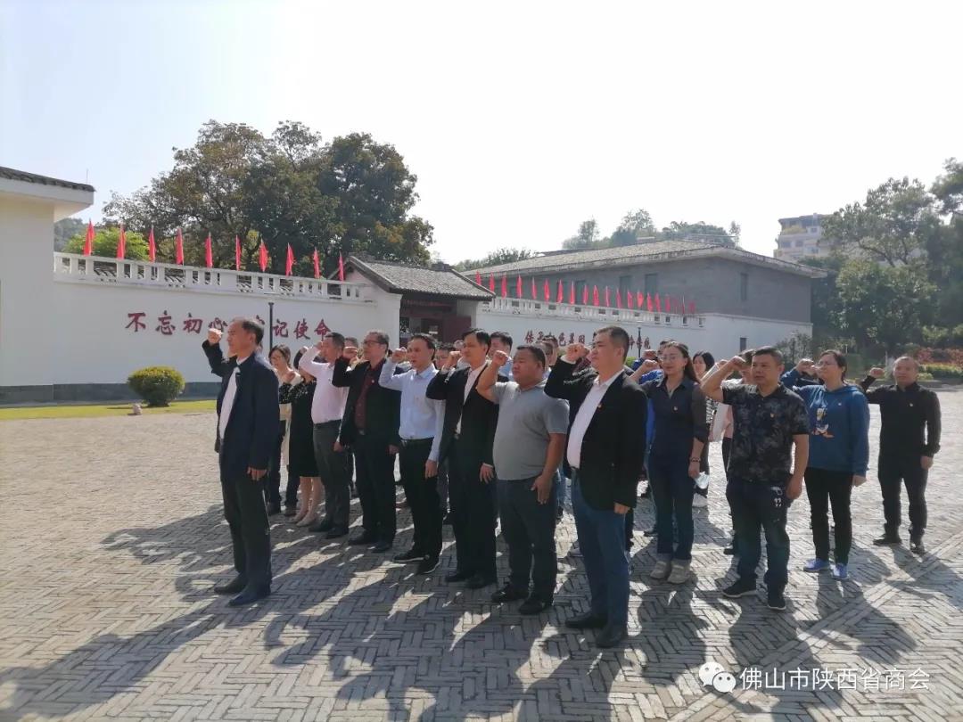 微信图片5_20211101092551.jpg