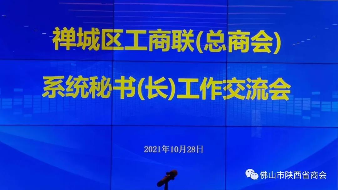 微信图片1_20211101093727.jpg