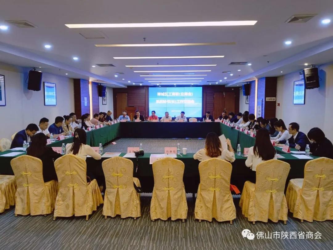微信图片2_20211101093739.jpg