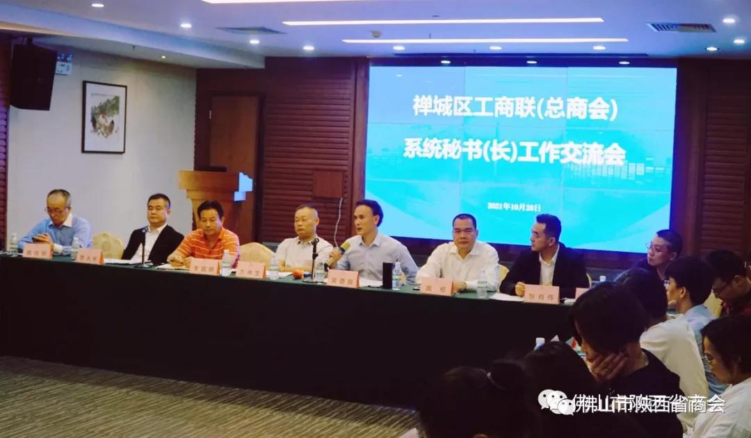 微信图片3_20211101093746.jpg