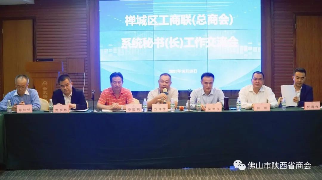 微信图片6_20211101093820.jpg