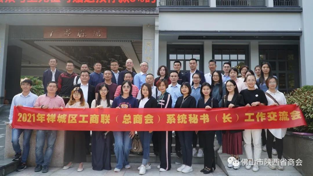微信图片7_20211101093827.jpg