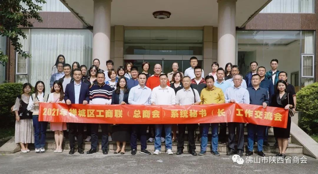 微信图片10_20211101093844.jpg