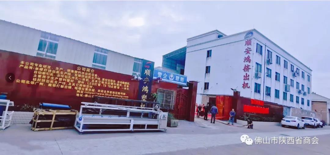 微信图片5_20211101095032.jpg