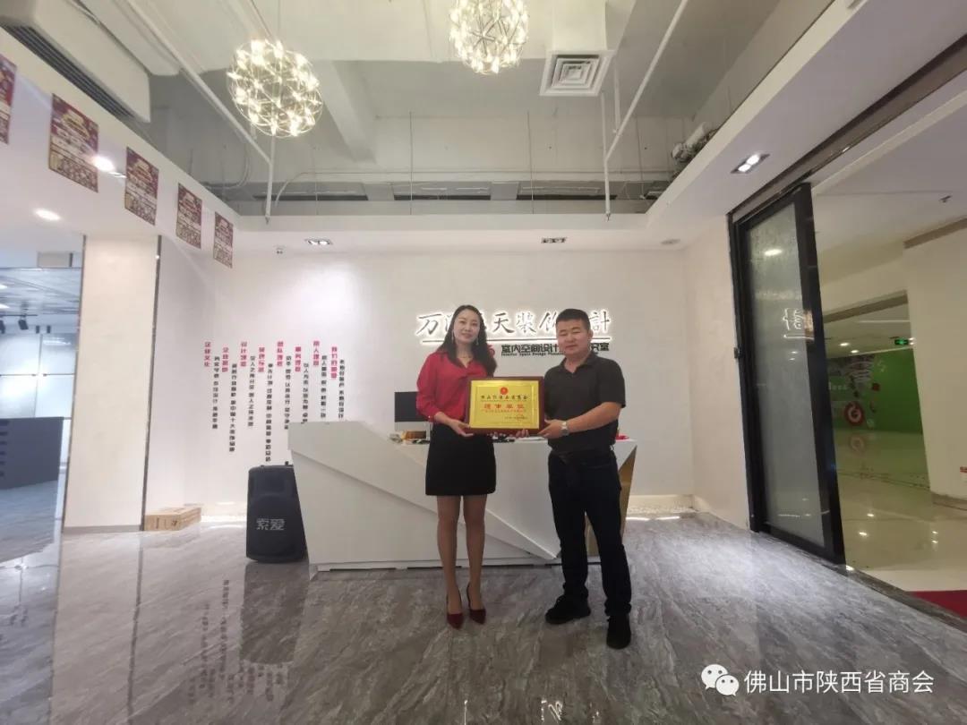 微信图片10_20211101095106.jpg