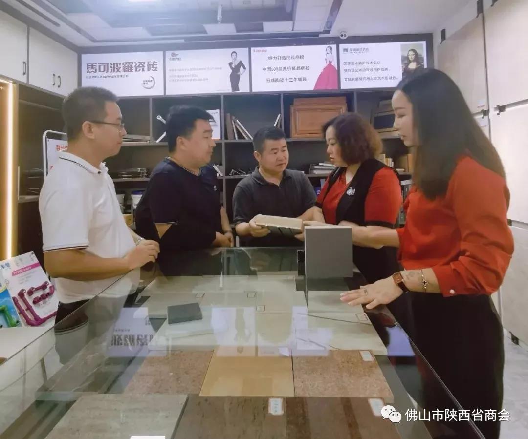 微信图片11_20211101095113.jpg