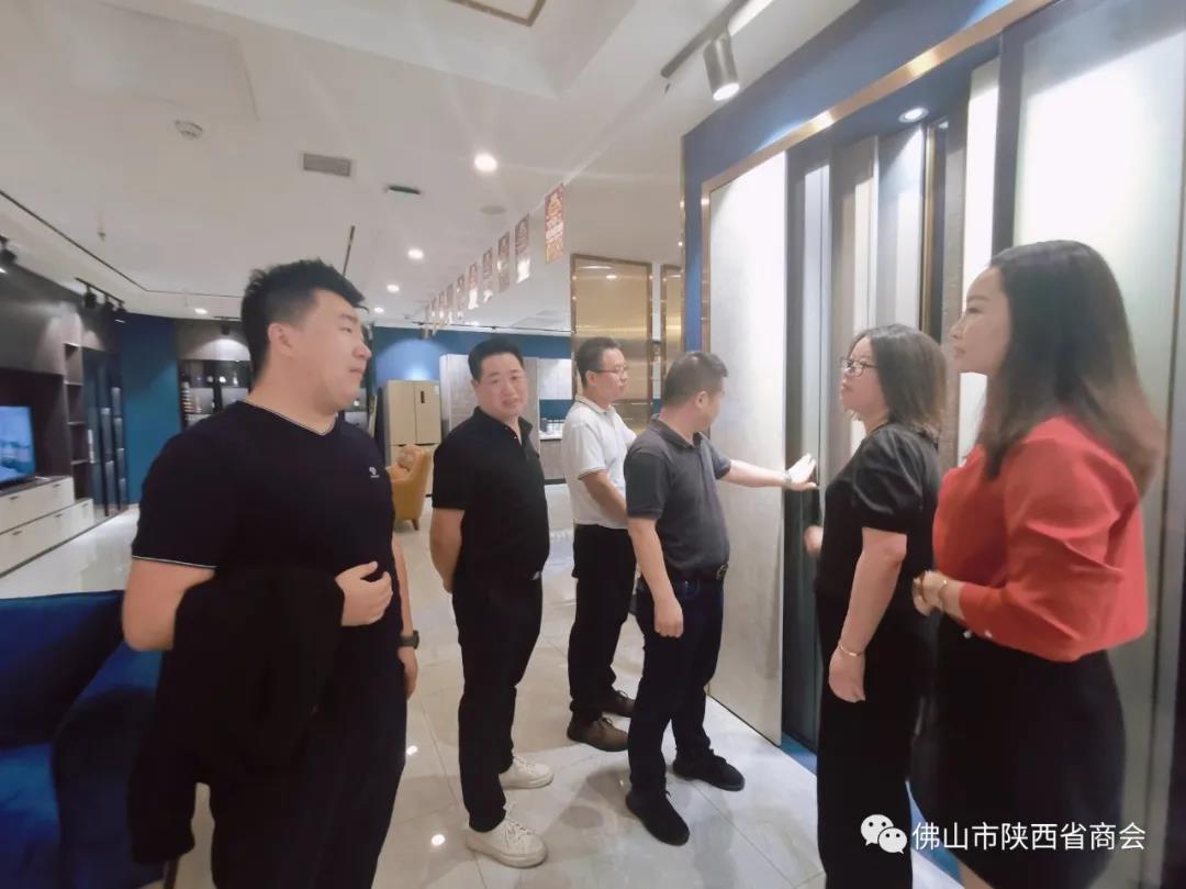 微信图片12_20211101095121.jpg