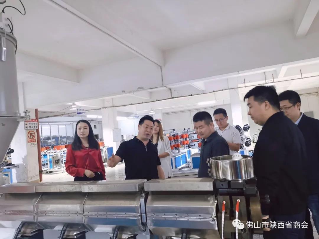 微信图片17_20211101095211.jpg
