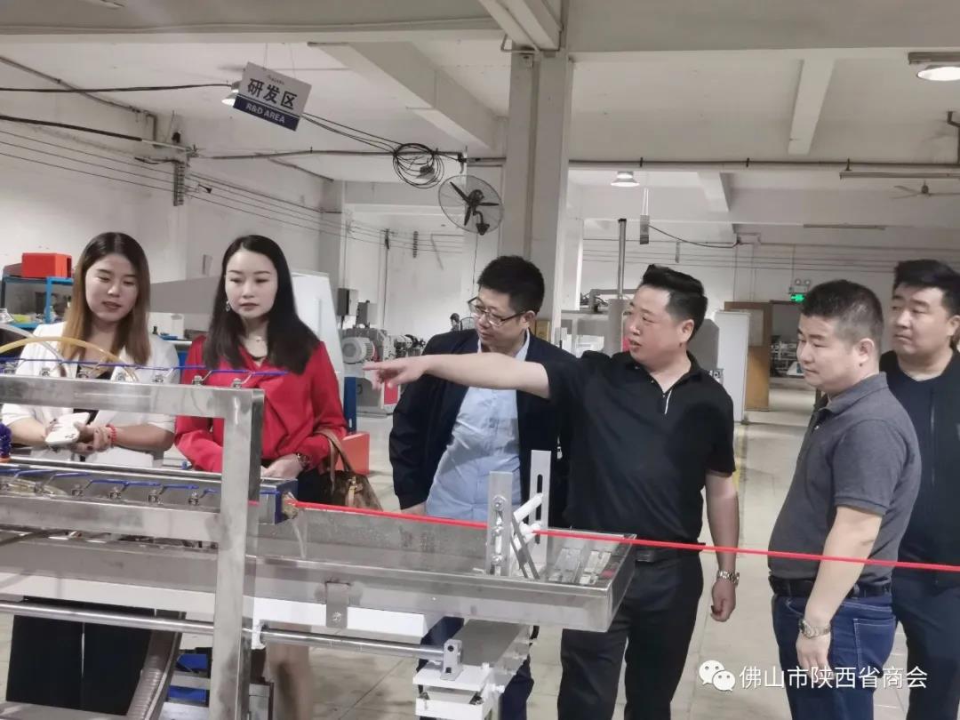 微信图片18_20211101095221.jpg
