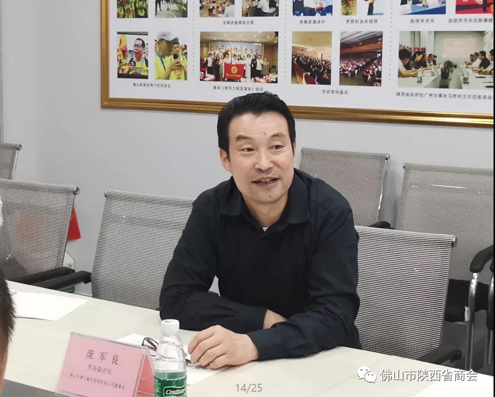 微信图片3_20211105150926.jpg