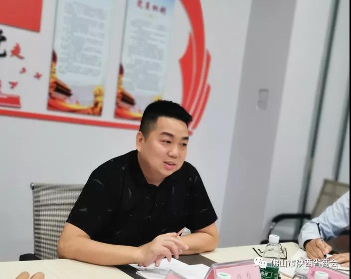 微信图片6_20211105150946.jpg