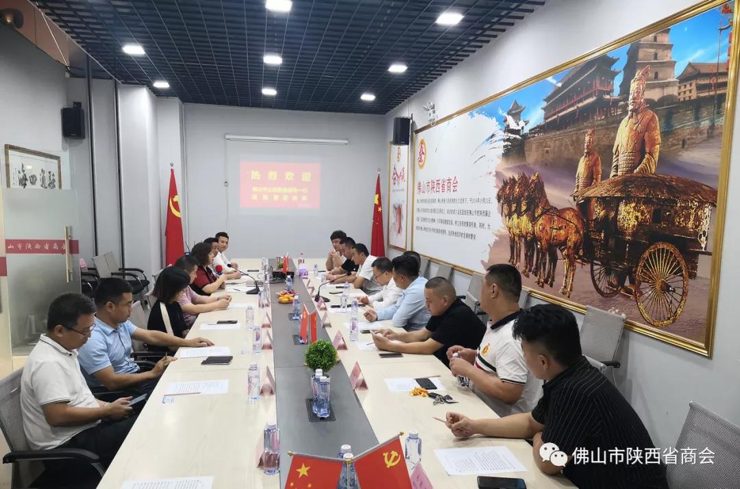 微信图片2_20211105152428.jpg