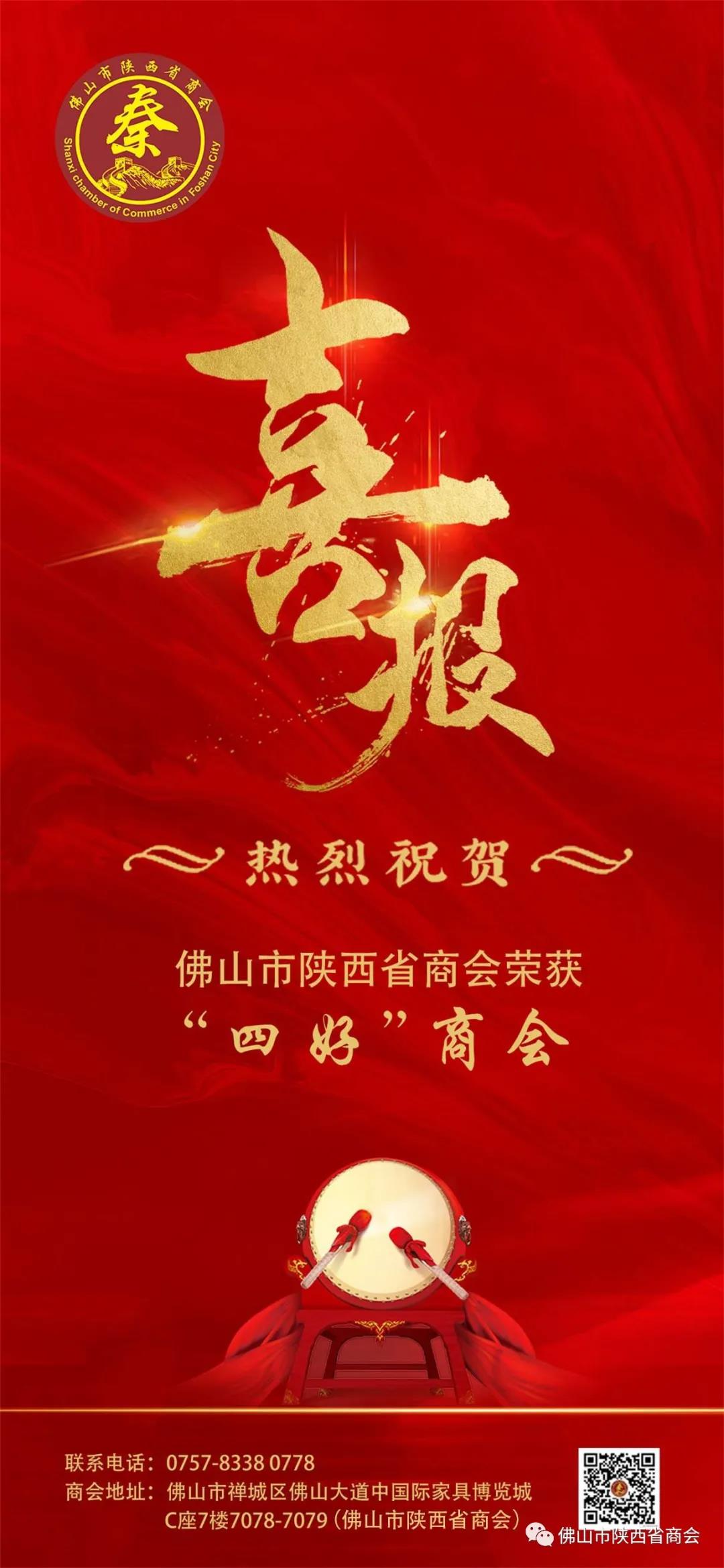 微信图片1_20211120102314.jpg