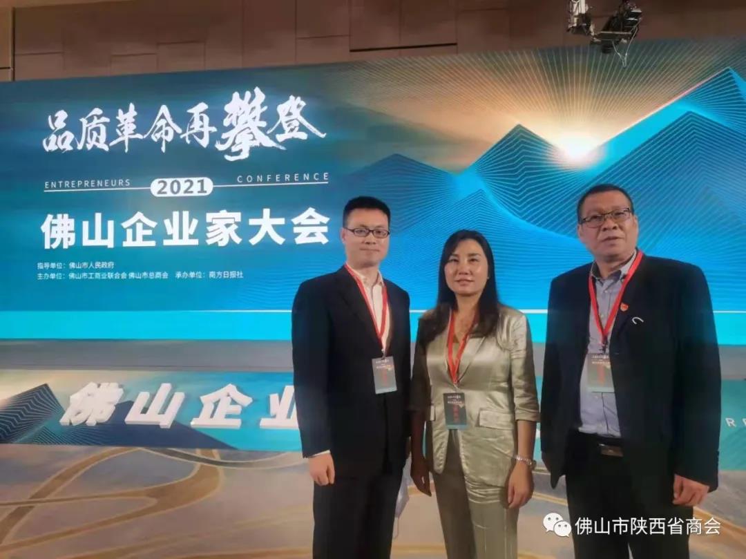 微信图片10_20211122101410.jpg