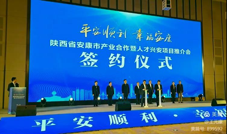 微信图片4_20211202171728.jpg