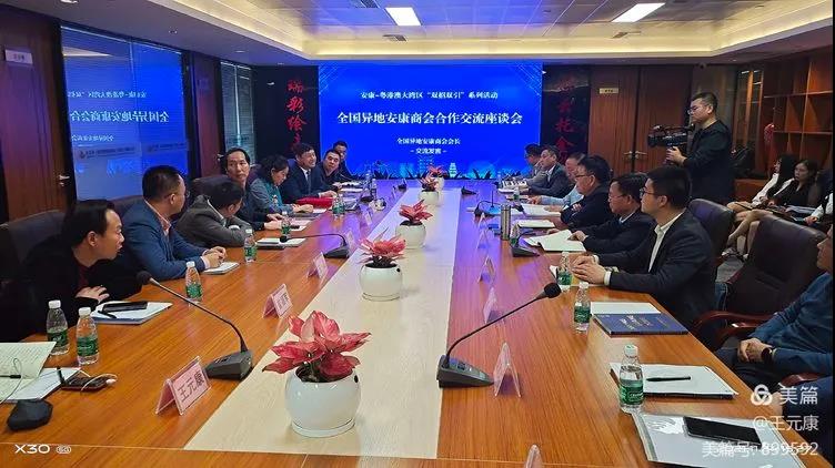 微信图片5_20211202171734.jpg
