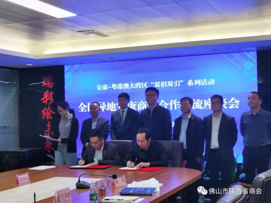 微信图片6_20211202171743.jpg