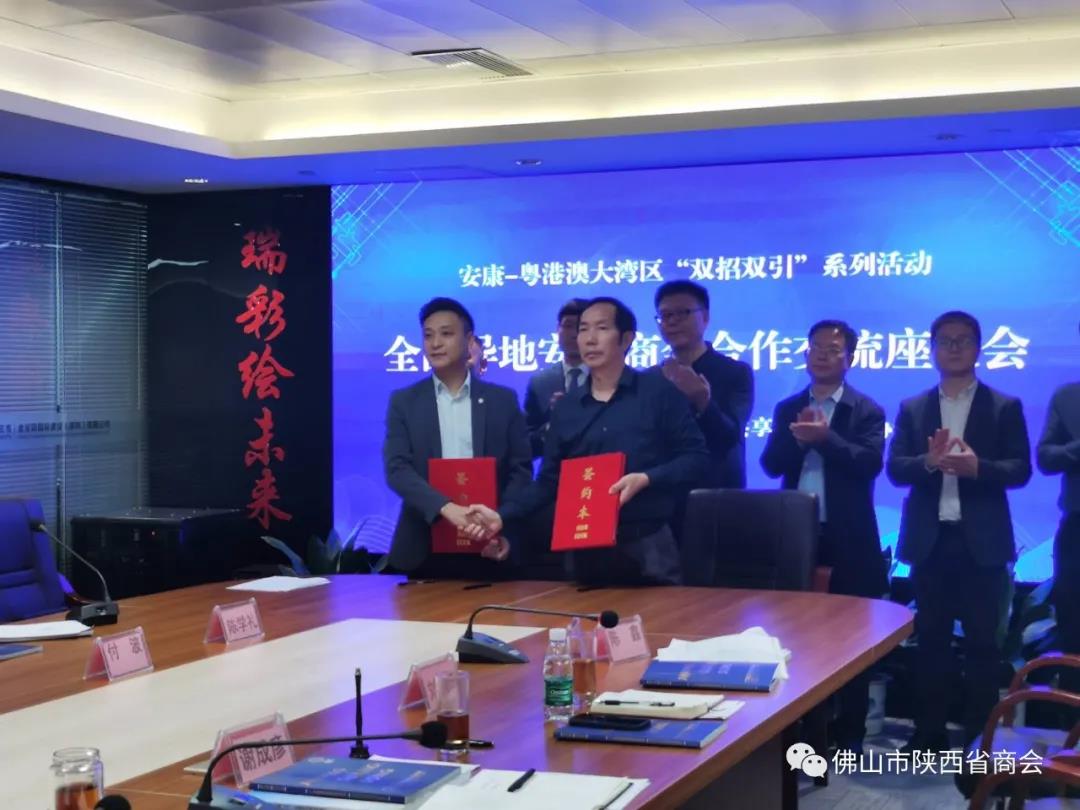 微信图片7_20211202171748.jpg