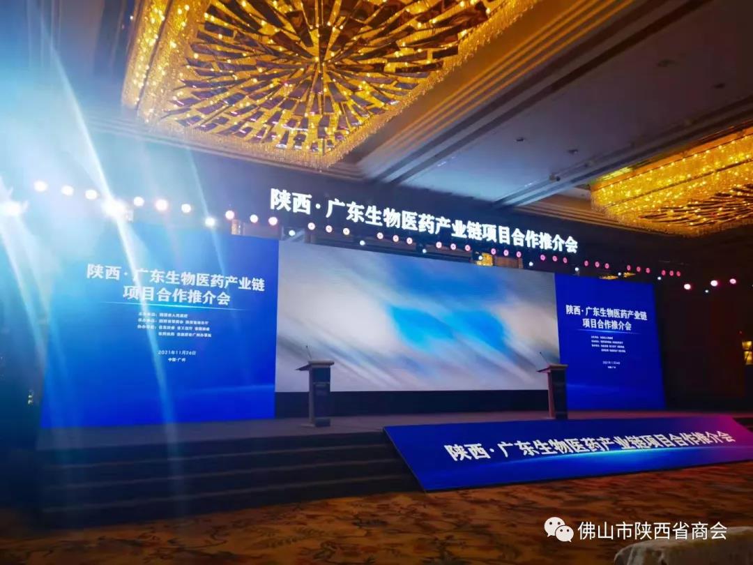 微信图片8_20211202171759.jpg