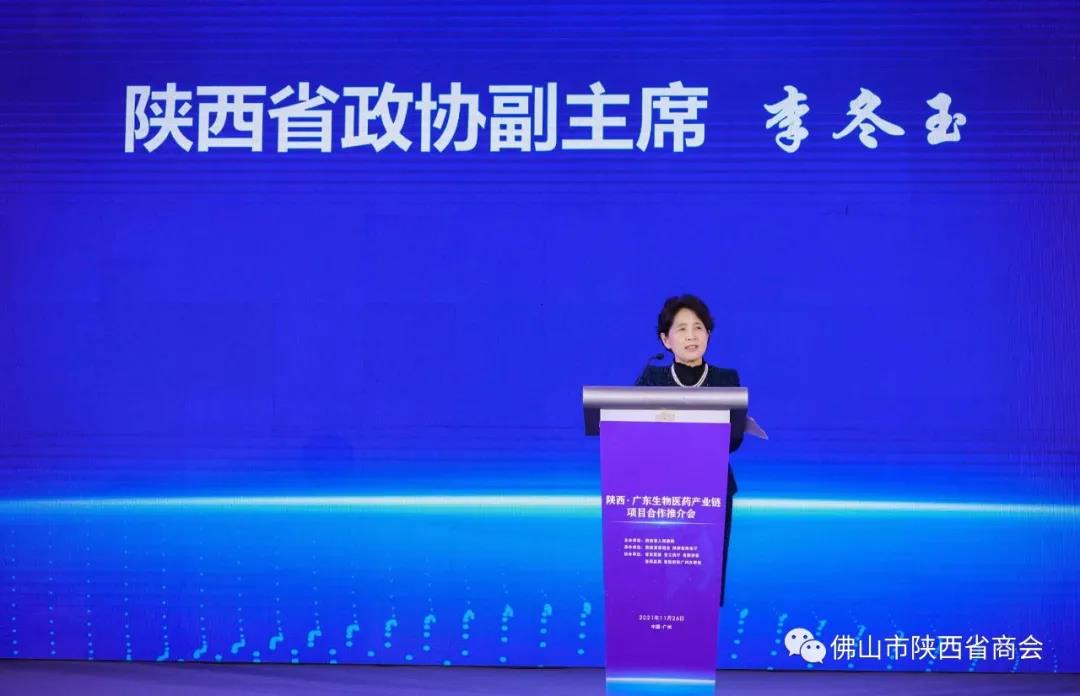 微信图片9_20211202171805.jpg