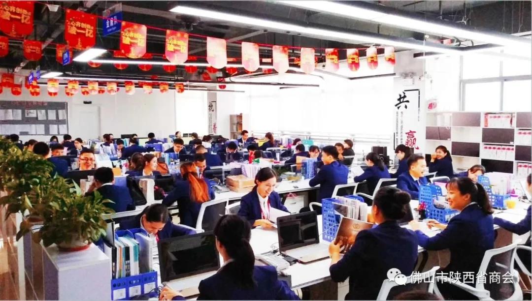 微信图片2_20211204114708.jpg