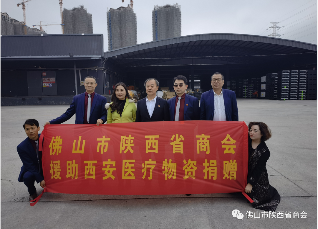 微信图片13_20211229134447.png