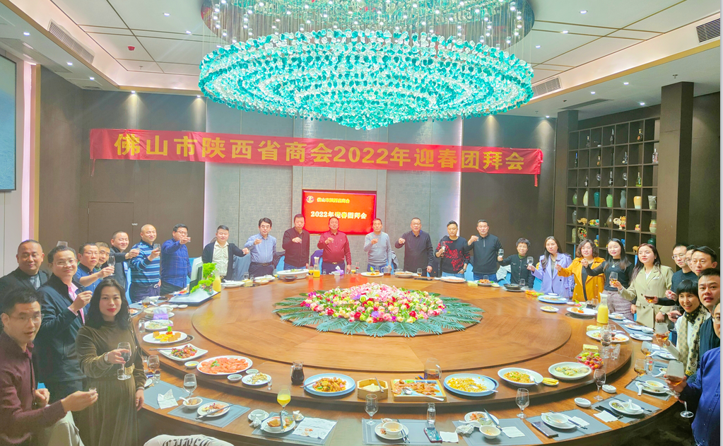 微信图片3_20220224113141.png