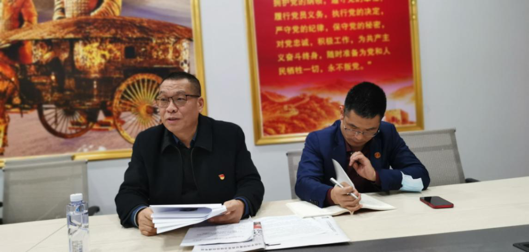 微信图片4_20220224113149.png