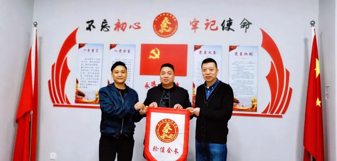 微信图片2_20220304091554.jpg