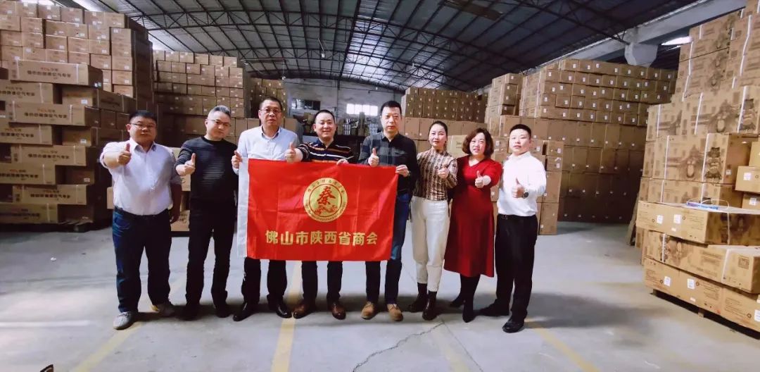 微信图片13_20220304092749.jpg