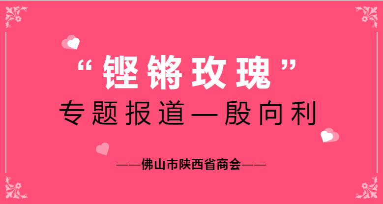 微信图片1_20220315101020.png