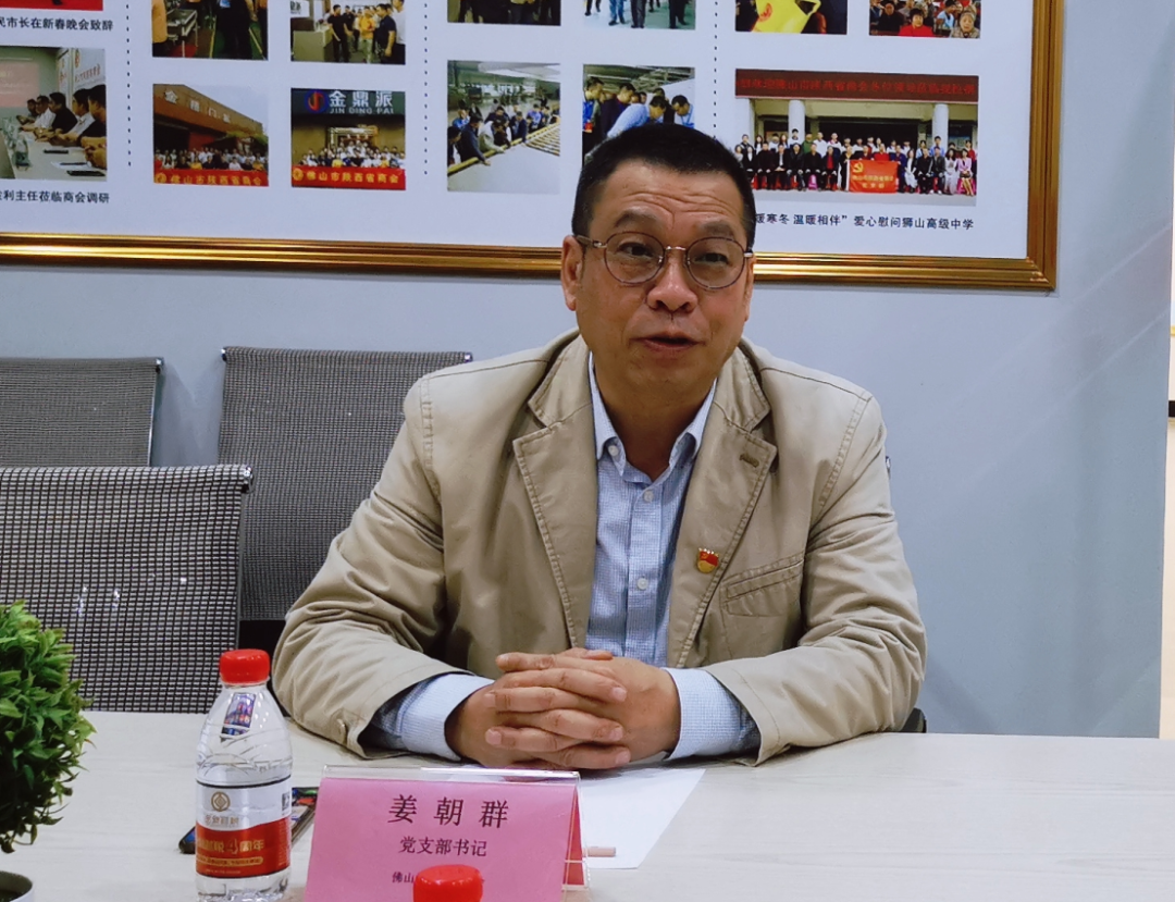 微信图片_20220402092140.png