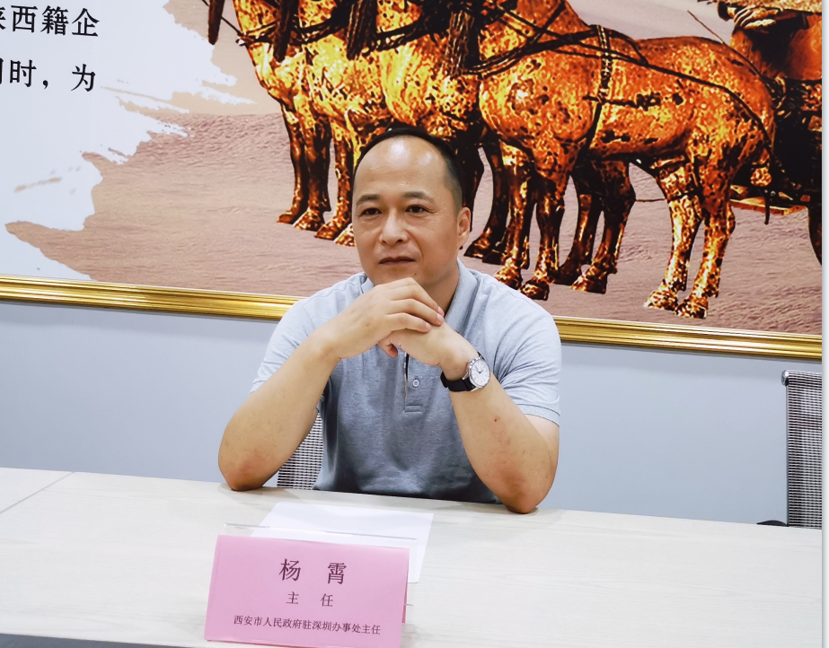微信图片_20220402092143.png