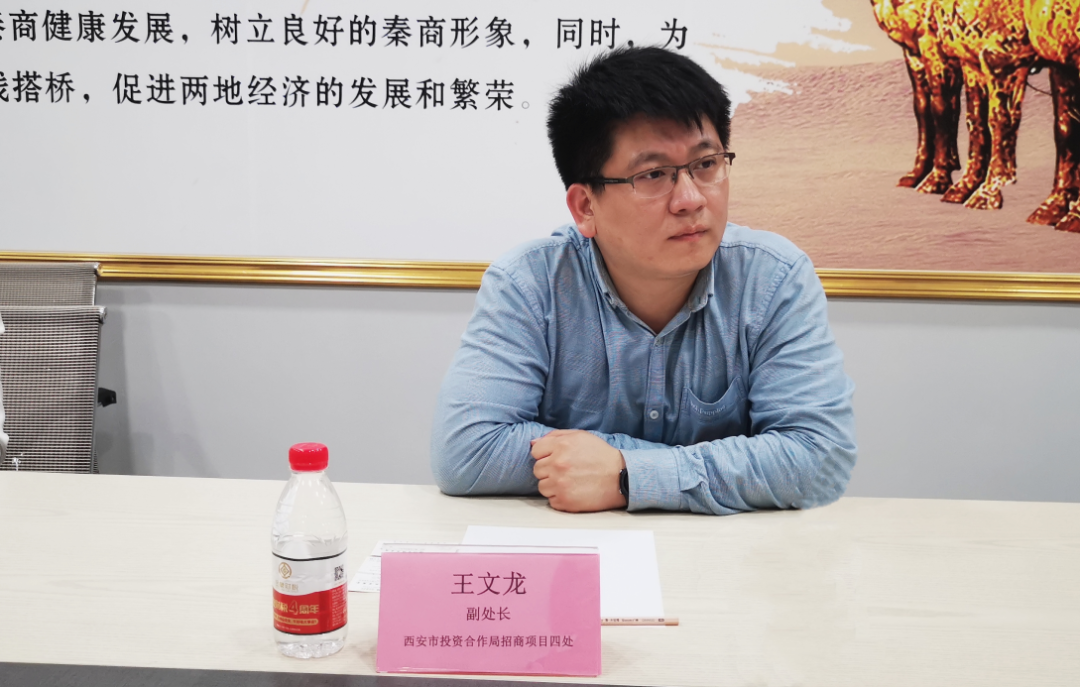 微信图片_20220402092147.png