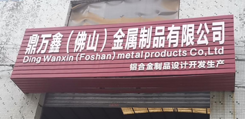 微信图片_20220606101704.png