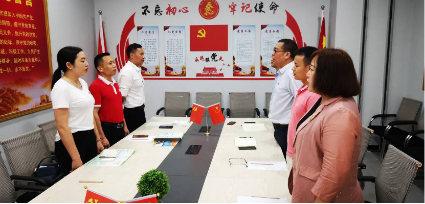 微信图片_20220606110656.png