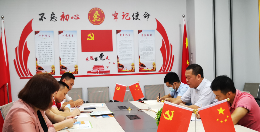 微信图片_20220606110701.png