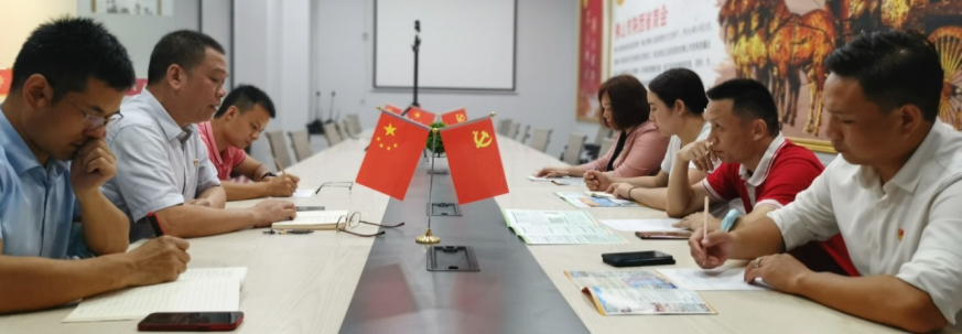 微信图片_20220606110708.png