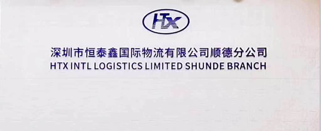 微信图片_20220606133516.png
