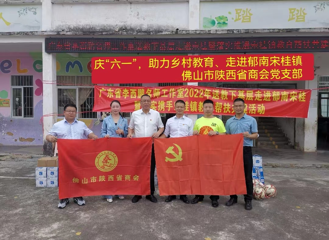 微信图片_20220606134736.png