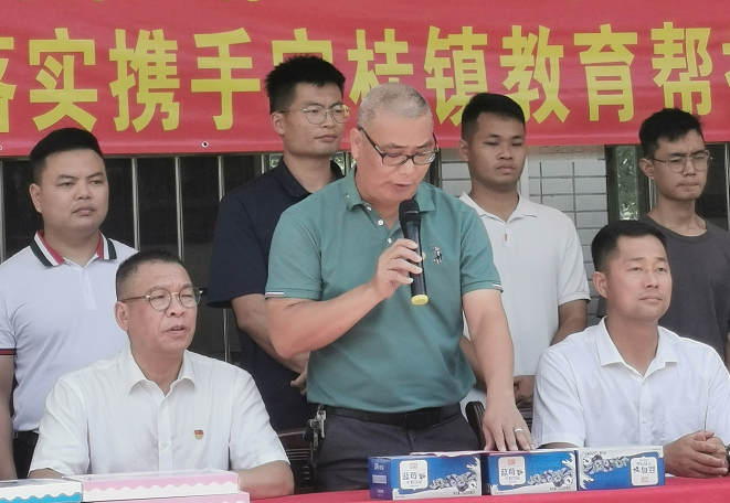 微信图片_20220606134743.png